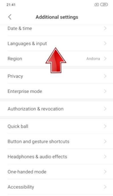 Additional settings XIAOMI Redmi 4 (China)