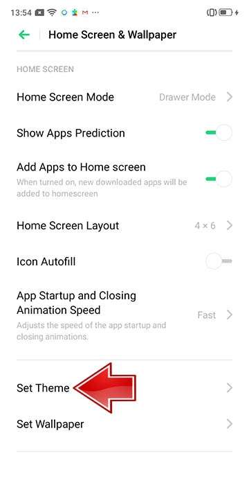 OPPO A96 Home Screen https://www.mobilesum.com/ru-rub/faqs/oppo-a96/change-theme-oppo