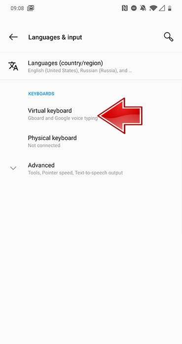 OnePlus 10T Language & Input